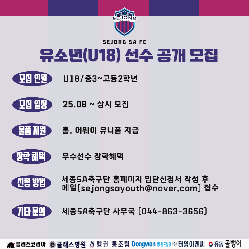 ab716288596e77ea09c72a12c726a42f_1753897890_2923.png