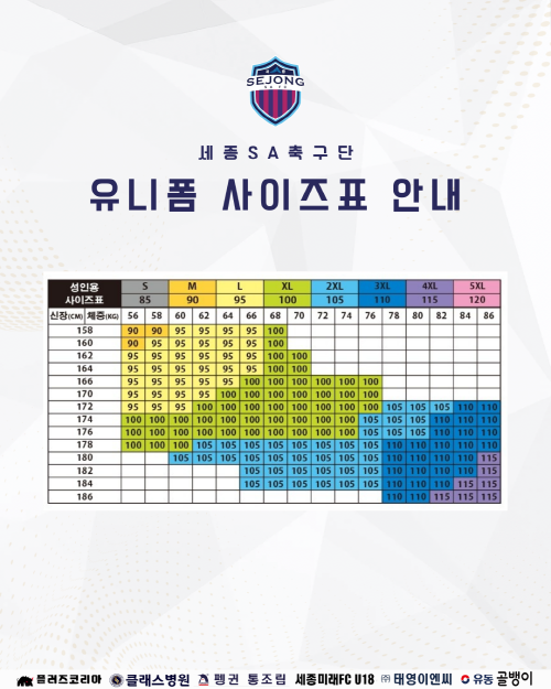 bdfe027bd8ffca8eace65bab79dfdea7_1757518533_5916.png