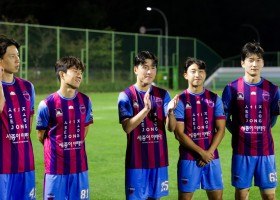 세종SA축구단 VS 경주한수원축구단 2025. 10. 18. (토)