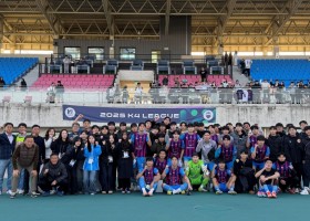 세종SA축구단 VS 진주시민축구단 2025. 11. 15. (토)