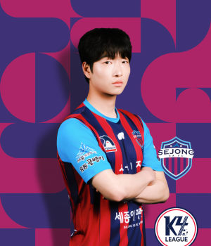 NO.33 / FW / 김성빈