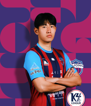 NO.29 /  MF / 구민준