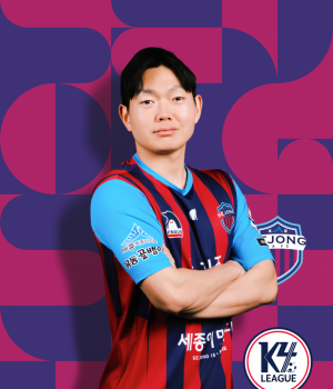 NO.8 /  MF / 윤용호