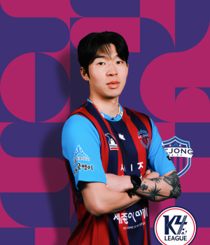 NO.7 / MF / 김태윤