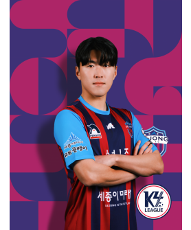 NO.2 /  DF / 우민걸