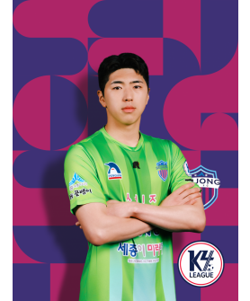 NO.1 / GK /  이재훈