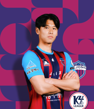 NO.21 / DF / 김영환