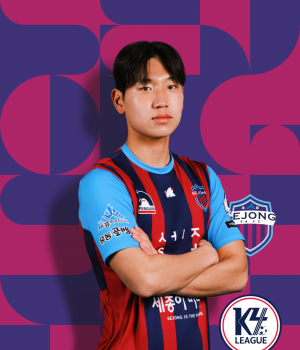 NO.16 / MF / 김도헌