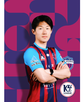 NO.12 / FW / 김우진