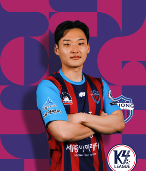 NO.10 / MF / 김재석